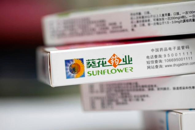 葵花药业董事长退休:曾与妻离婚反赚6000万