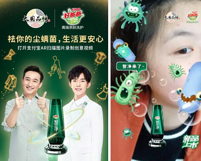 成为有孩家庭安心之选 好爸爸品牌聚焦如何一步步走准节奏