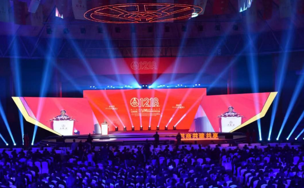 酒业年终盘点：五花八门的经销商大会看这里