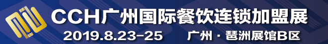 顶部广告