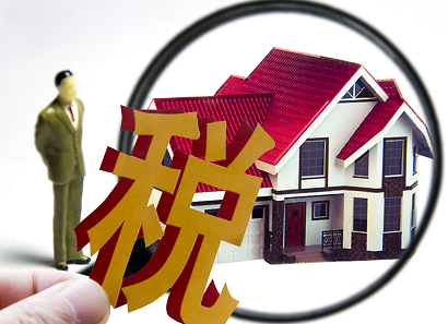 减税窍门：个税抵扣房贷利息要掌握好时间