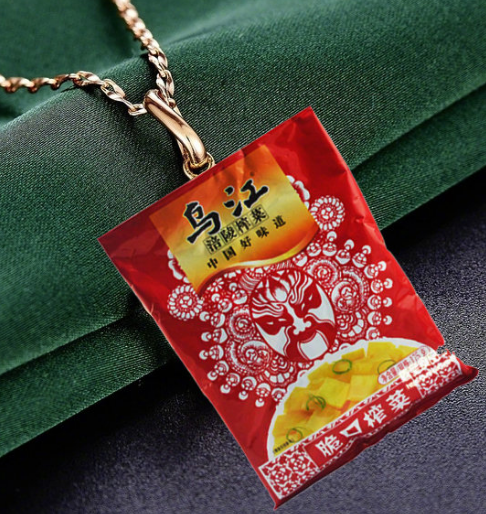 榨菜项链 茶叶蛋戒指 这些迷之单品你懂几个