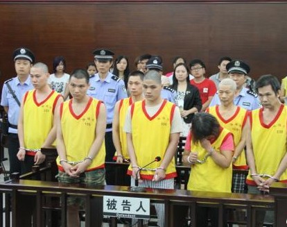 广州最大“毒豆芽”案件一审判决12人领刑