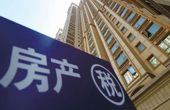大型房产企业进军长租公寓 抢先布局资管服务链