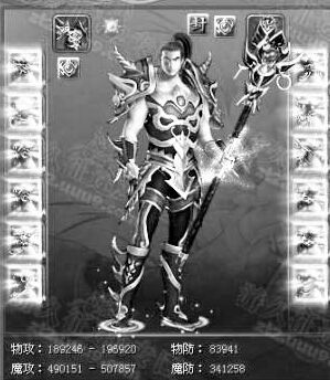富二代科长玩网游3年花1500万 700万系贪贿款