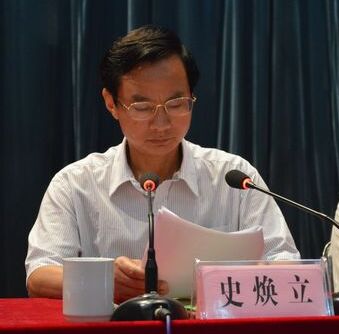 邓州牛局长是“真牛”还是“假牛”呢？