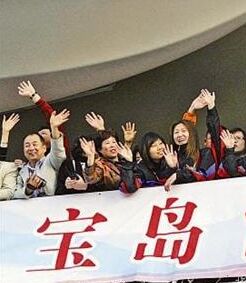 2015年赴台观光客昨日突破千万人次 第1000万名旅