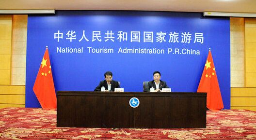 2015年中国旅游产业促进座谈会将在京召开