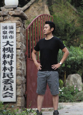 吴秀波带火拍摄地 “大槐树村”游客翻倍