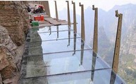 白石山玻璃栈道开放 海拔最高“吓尿”网友