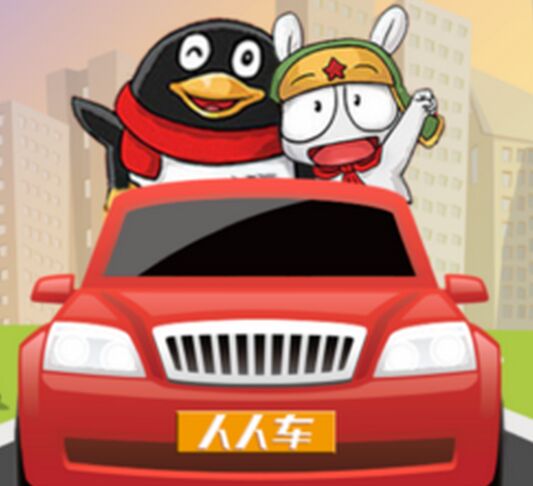 线下扩张不理想人人车后劲不足