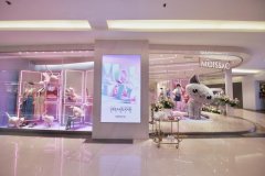 MOISSAC 主题店 「奇幻喵乐园」首站重庆，梦幻着陆