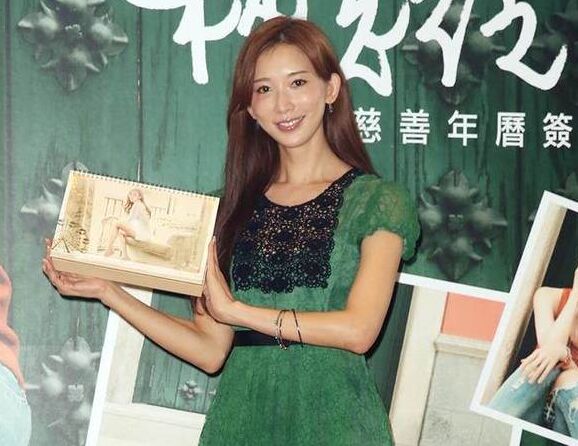 林志玲眼眶泛泪过42岁生日
