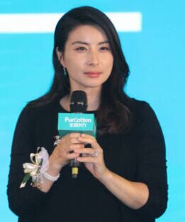 郭晶晶近照曝光 身材发福显孕味