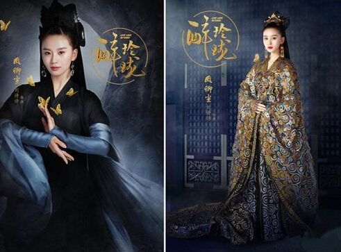 宫斗宅斗职场斗 2017喜迎“大女主年”近百部剧待