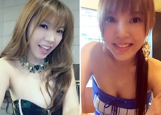 台女星曝导演潜规则录音 对方：并未见过面