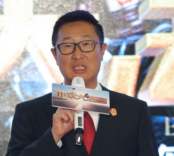《小镇大法官》央视将播 林永健首演法官展睿智