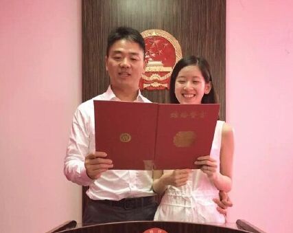 奶茶妹妹被曝10月1日举办婚礼