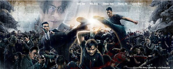 《杀破狼2》：谁想挖活心 狂拳来伺候