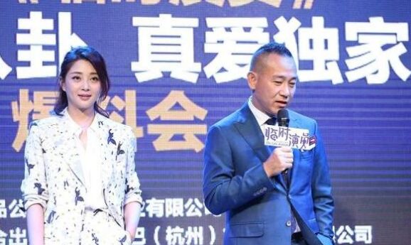 殷桃自曝在澡堂被偷拍：光着身子十分尴尬