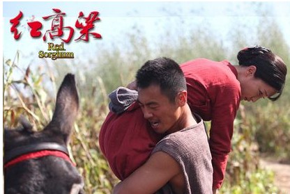 《红高粱》收视走高 周迅丈夫高圣远或加盟《跑