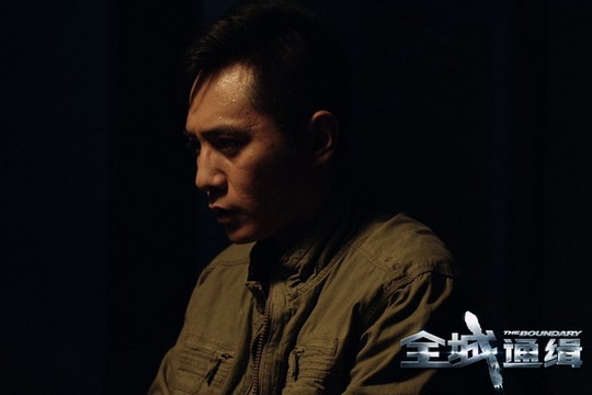 光棍节多片临时改档 《全城通缉》坚守阵地