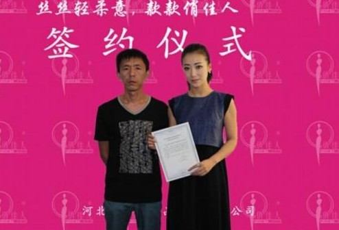《古剑奇谭》热播陈紫函代言不断受好评