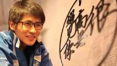 韩寒餐厅无证经营被关